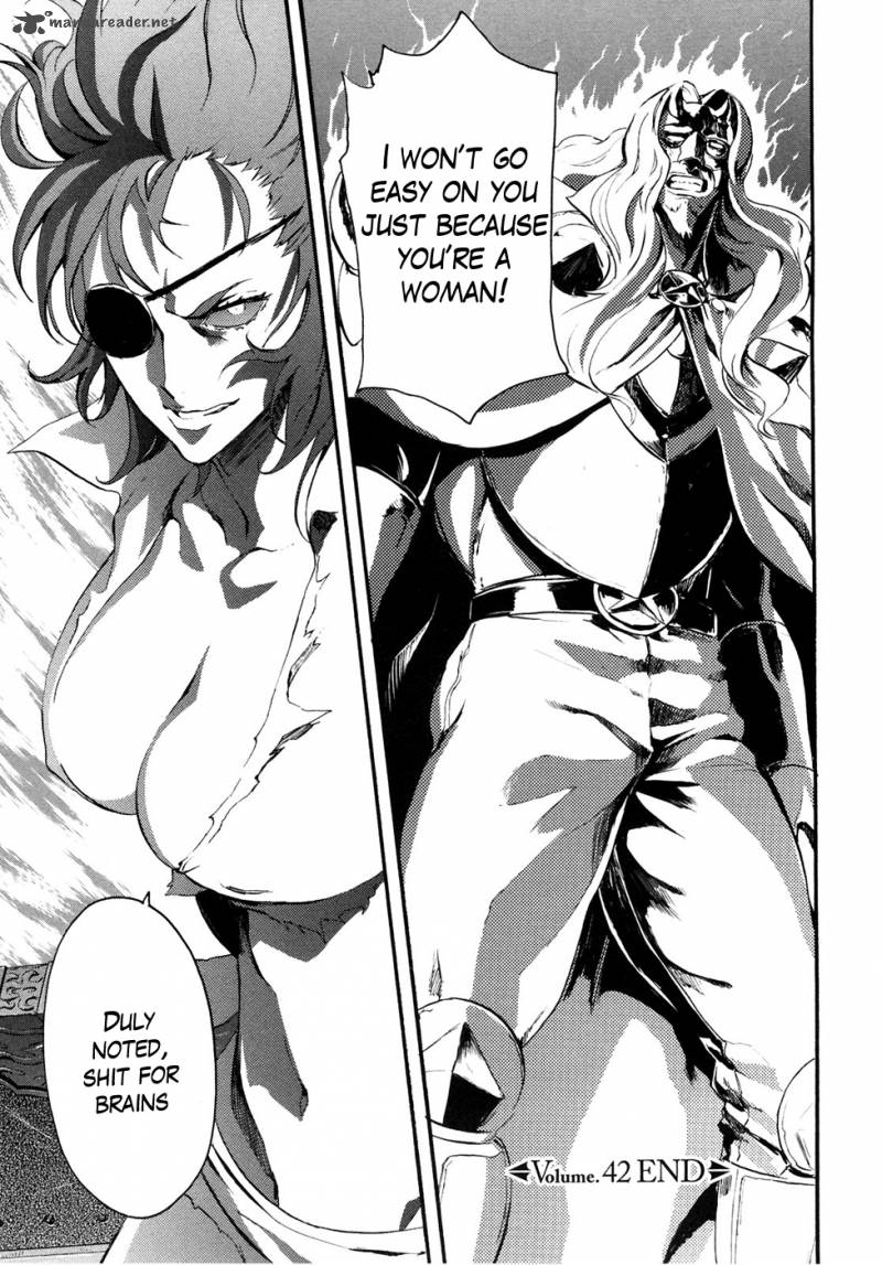 Fist Of The North Star Rei Gaiden 42 16