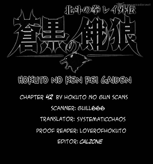 Fist Of The North Star Rei Gaiden 42 17