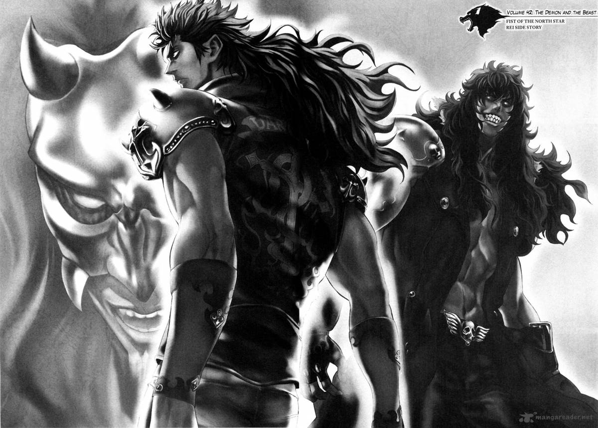 Fist Of The North Star Rei Gaiden 42 2