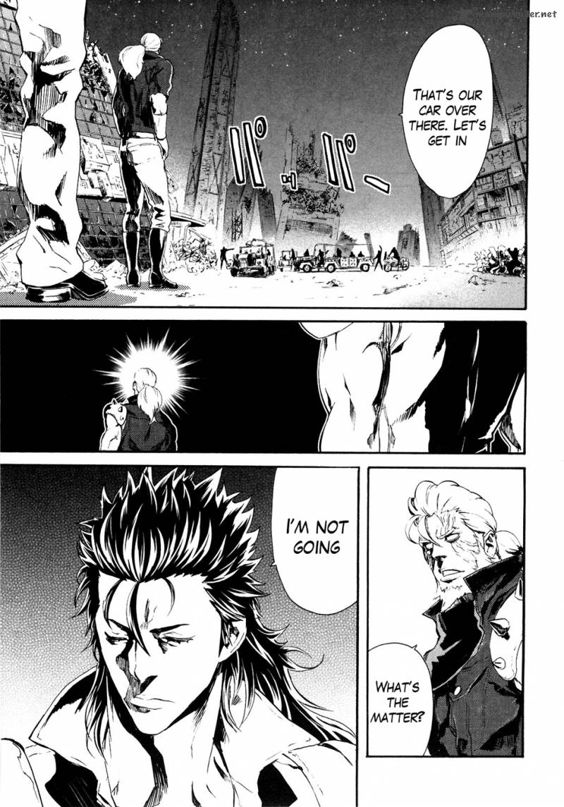 Fist Of The North Star Rei Gaiden 42 4
