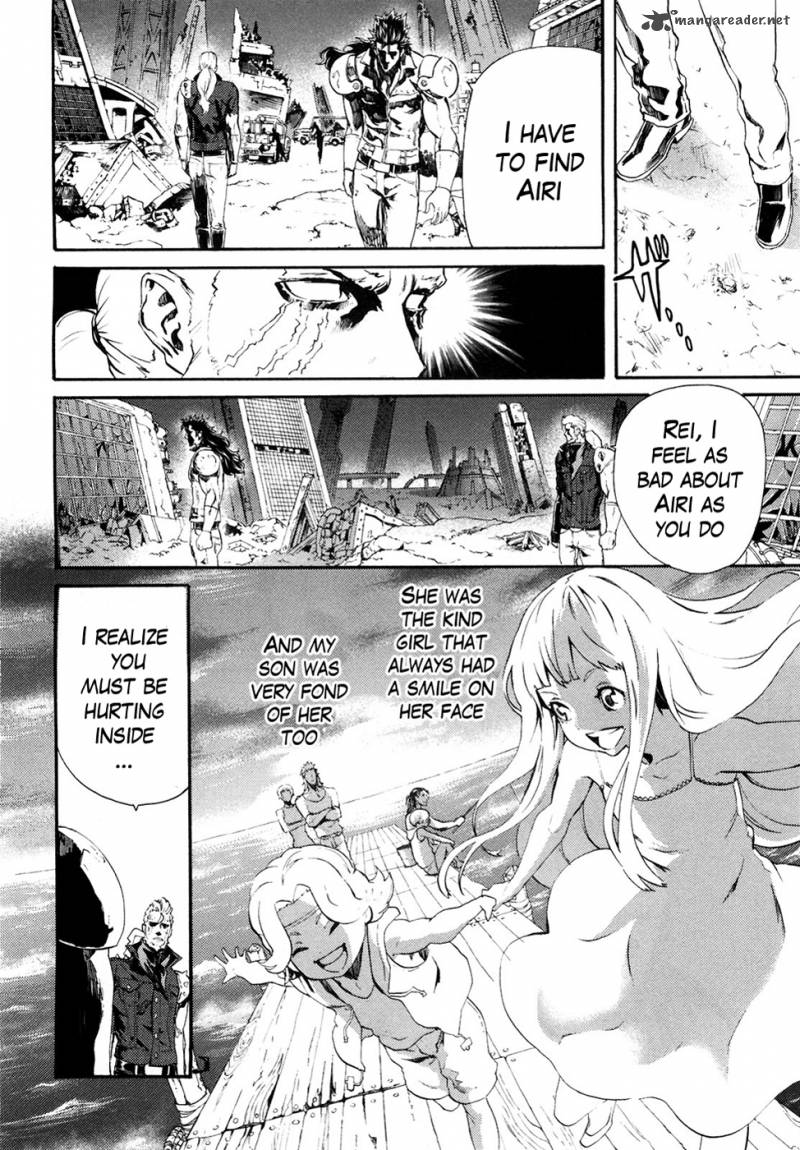 Fist Of The North Star Rei Gaiden 42 5