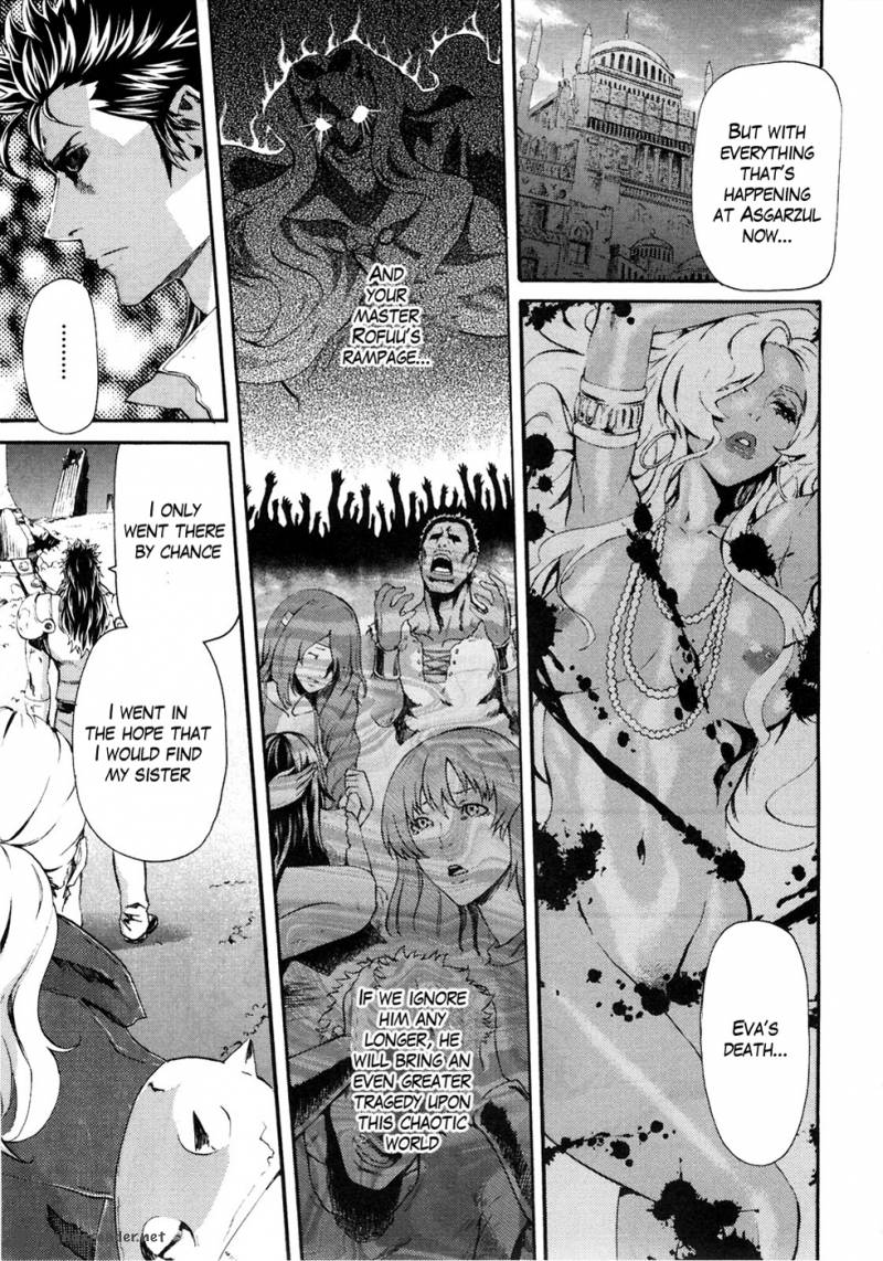 Fist Of The North Star Rei Gaiden 42 6