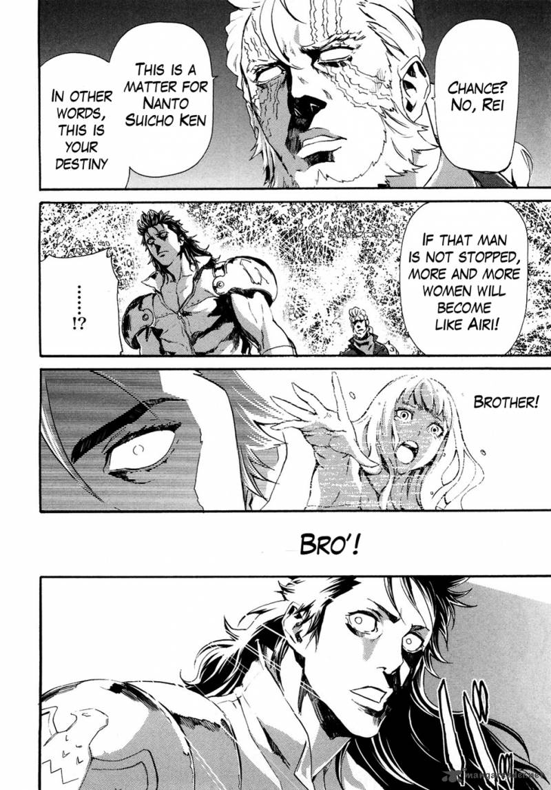 Fist Of The North Star Rei Gaiden 42 7