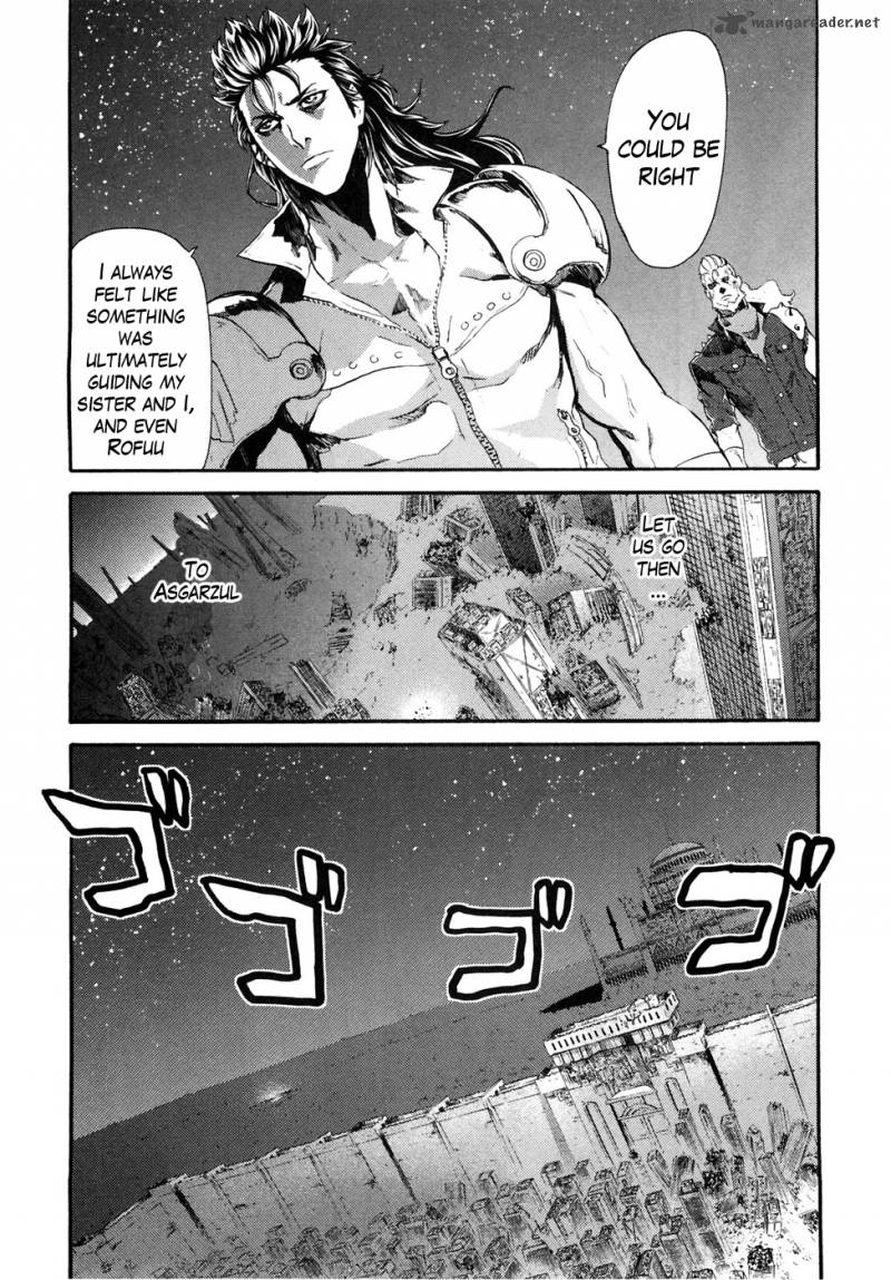 Fist Of The North Star Rei Gaiden 42 9