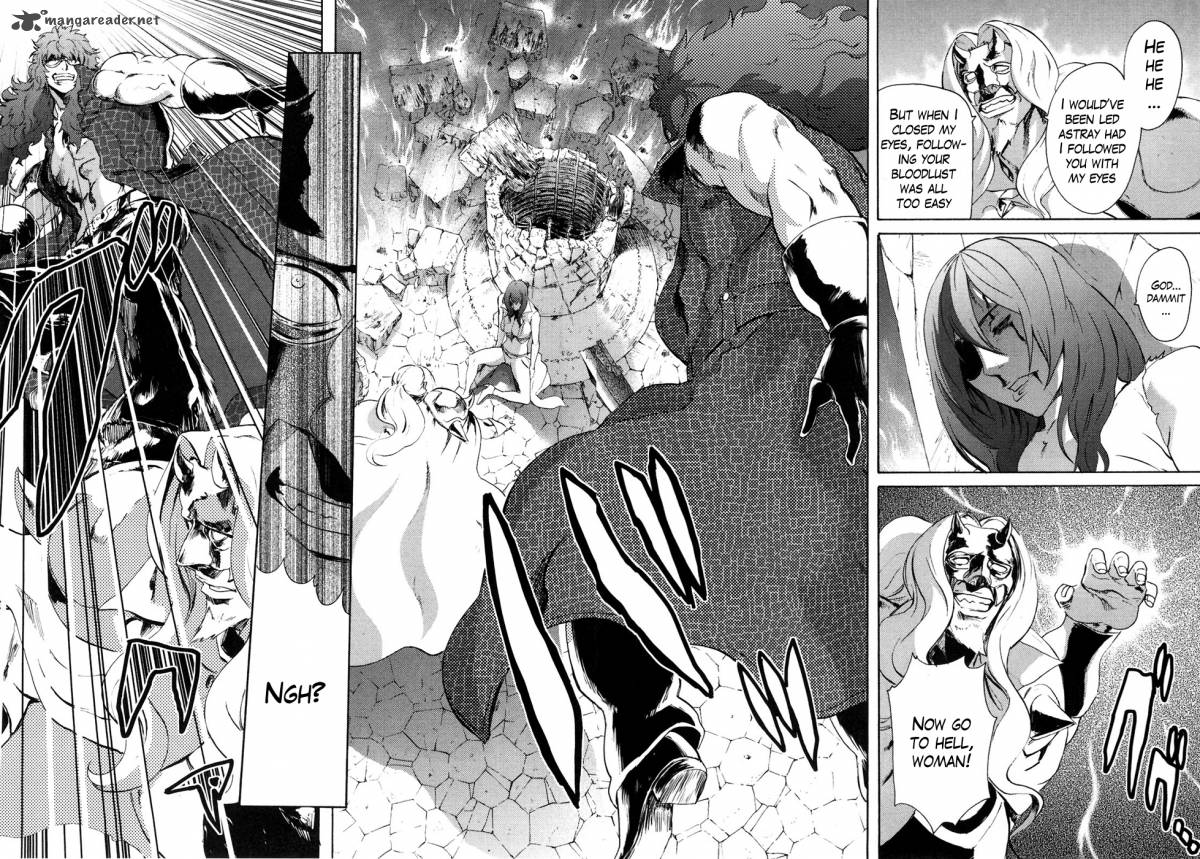 Fist Of The North Star Rei Gaiden 43 10