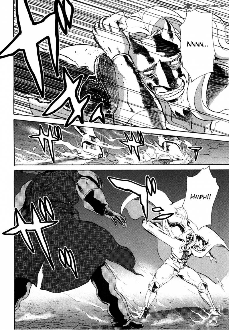 Fist Of The North Star Rei Gaiden 43 11