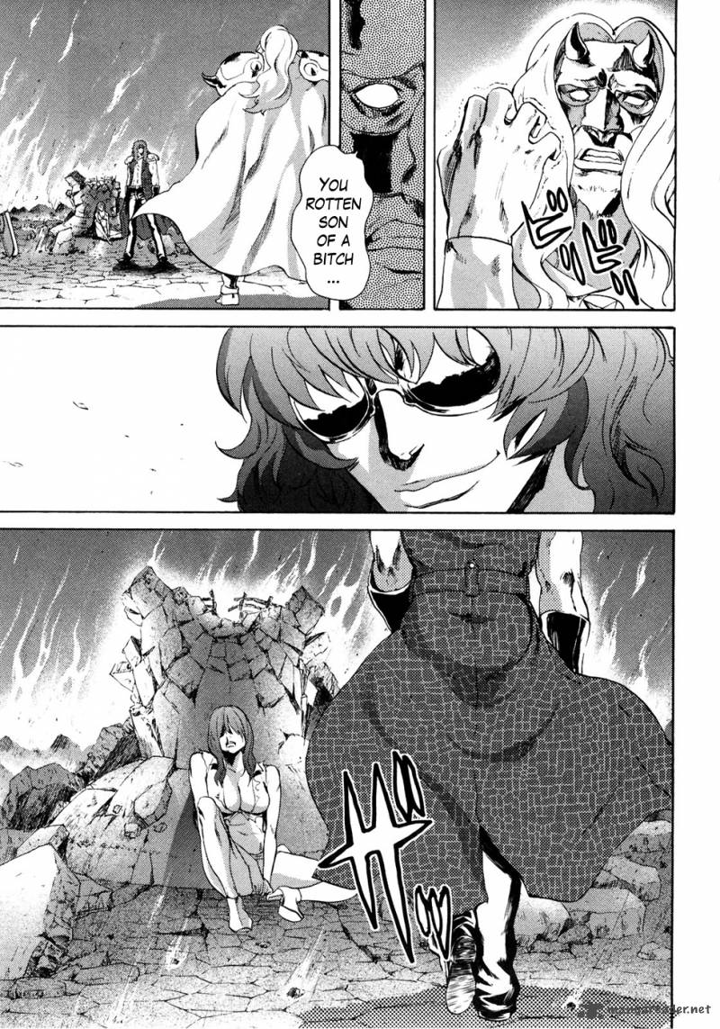 Fist Of The North Star Rei Gaiden 43 12