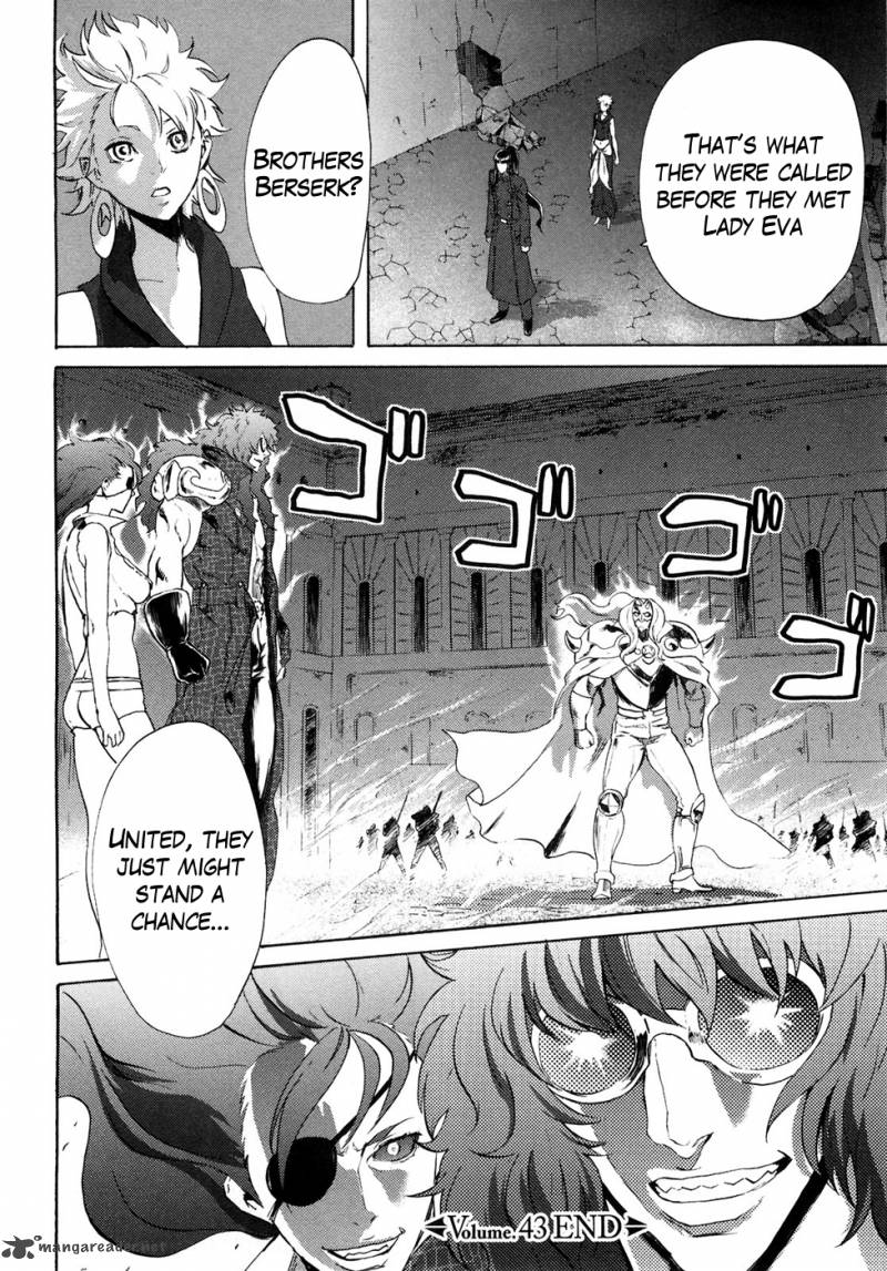 Fist Of The North Star Rei Gaiden 43 17