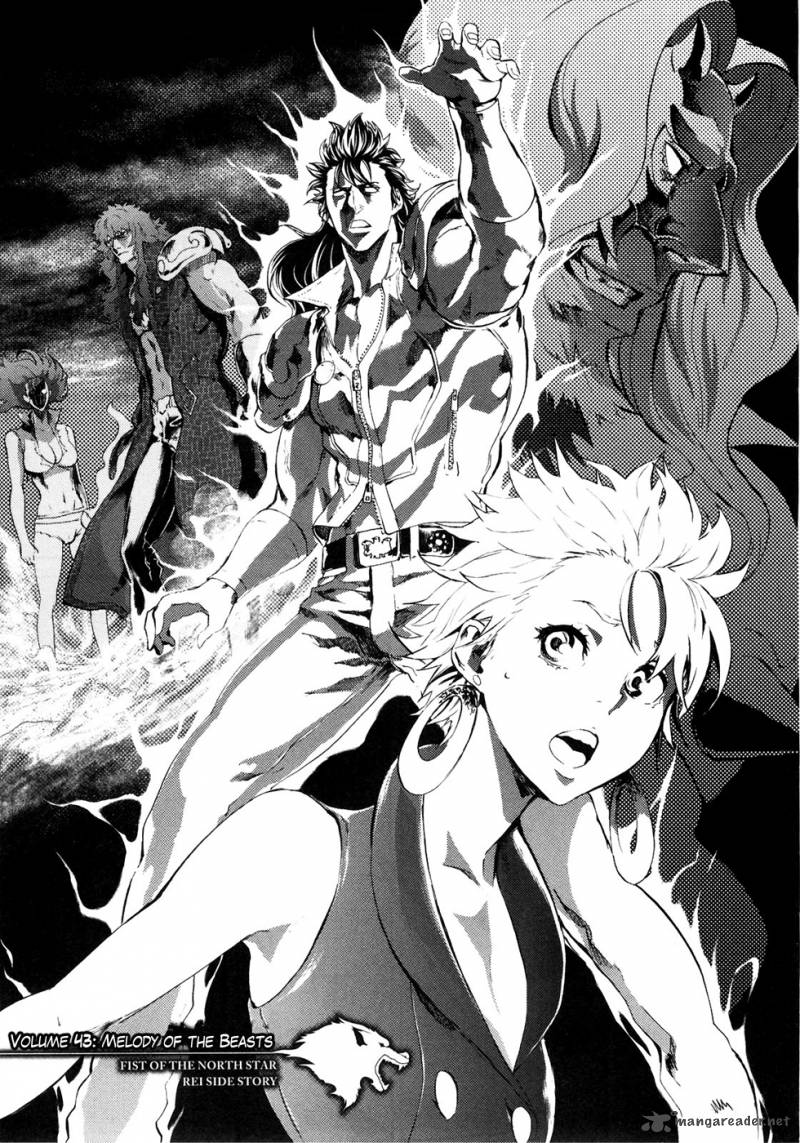 Fist Of The North Star Rei Gaiden 43 2