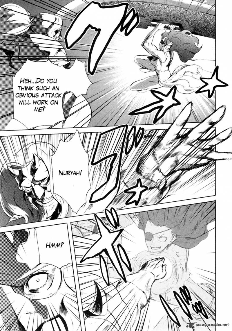 Fist Of The North Star Rei Gaiden 43 4