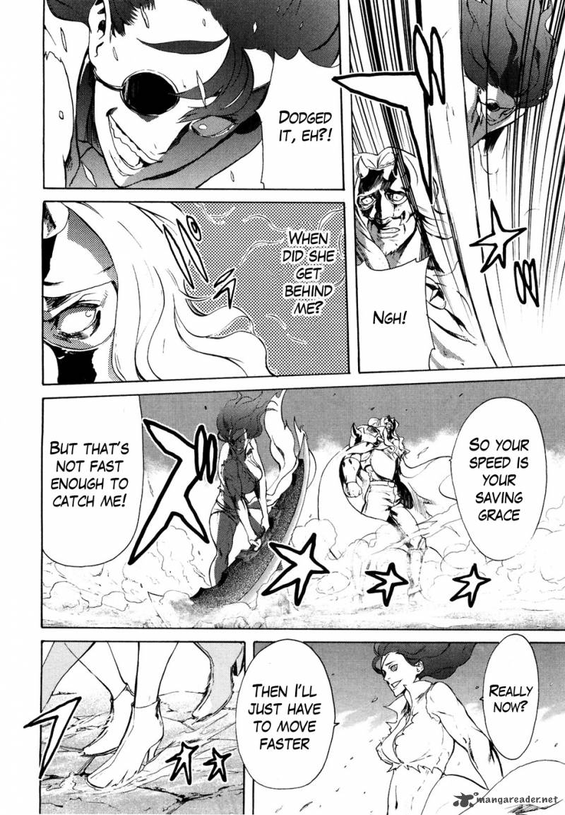 Fist Of The North Star Rei Gaiden 43 5