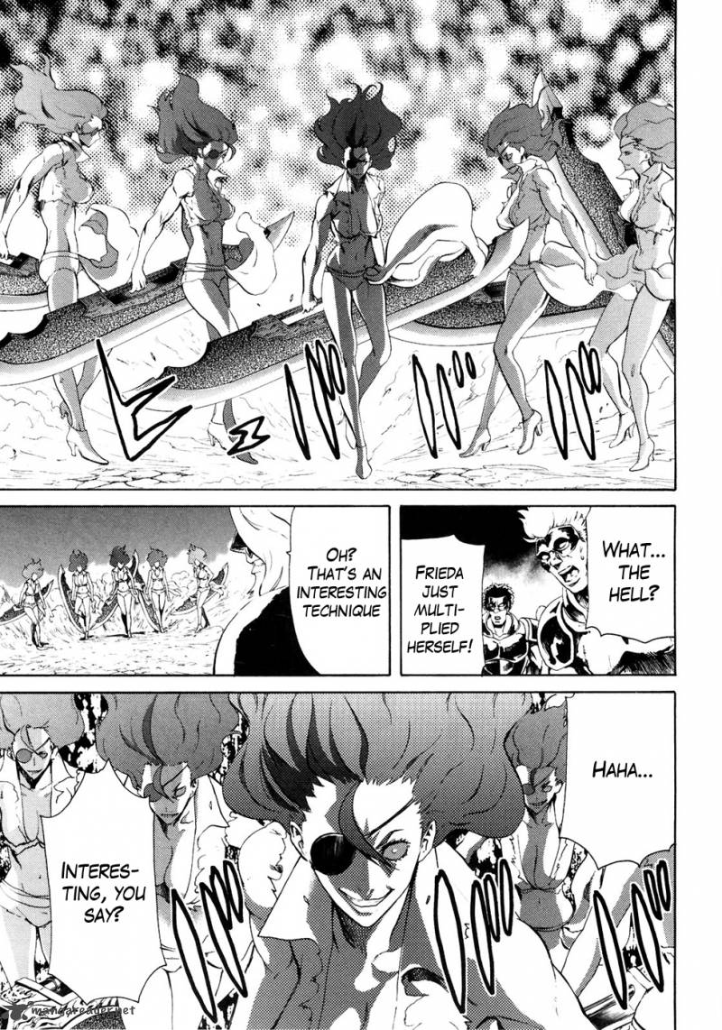 Fist Of The North Star Rei Gaiden 43 6