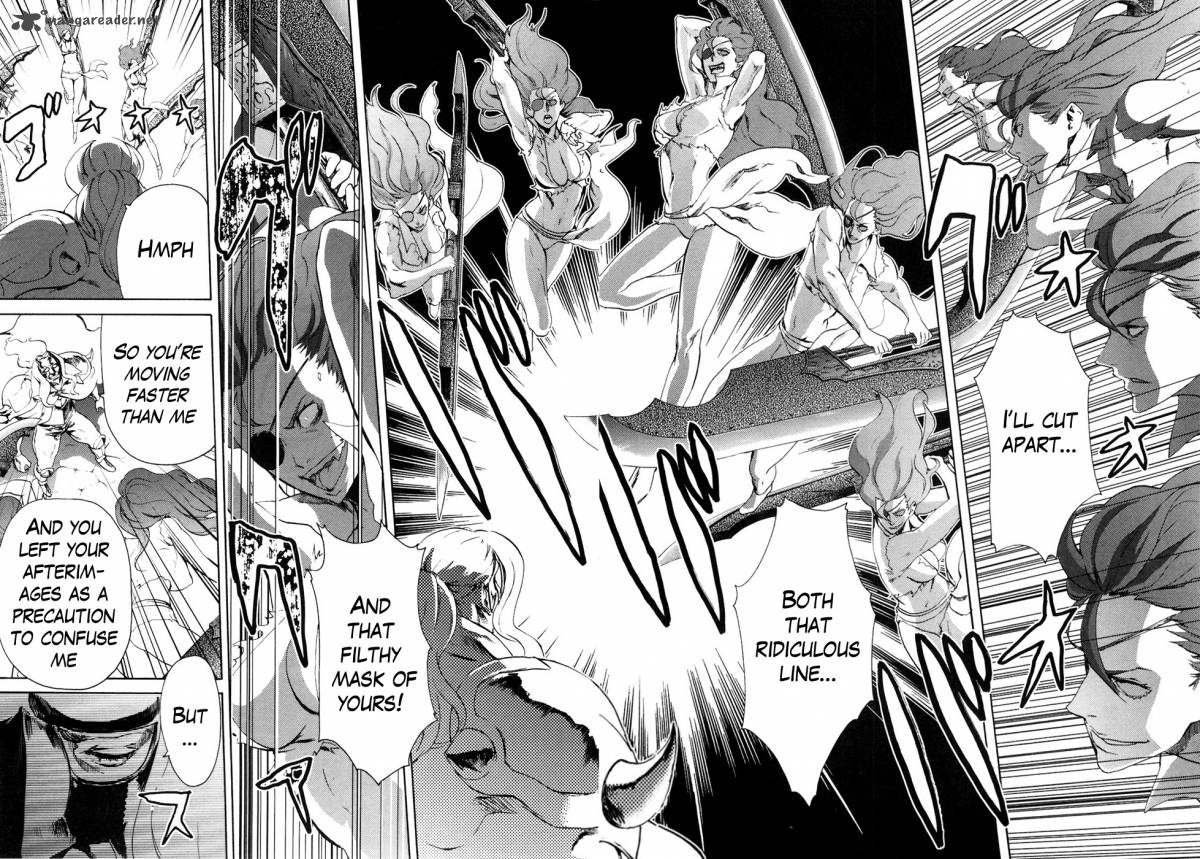 Fist Of The North Star Rei Gaiden 43 7