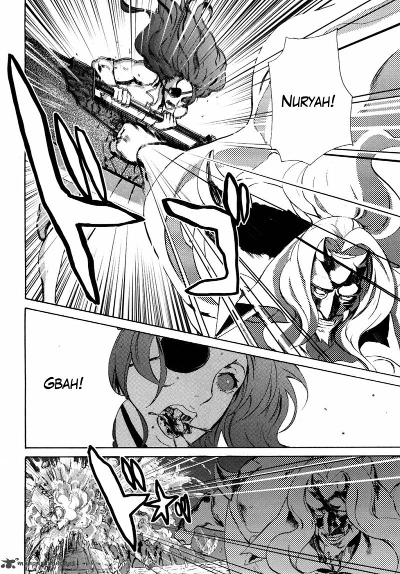 Fist Of The North Star Rei Gaiden 43 8