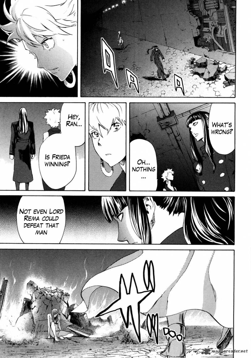 Fist Of The North Star Rei Gaiden 43 9