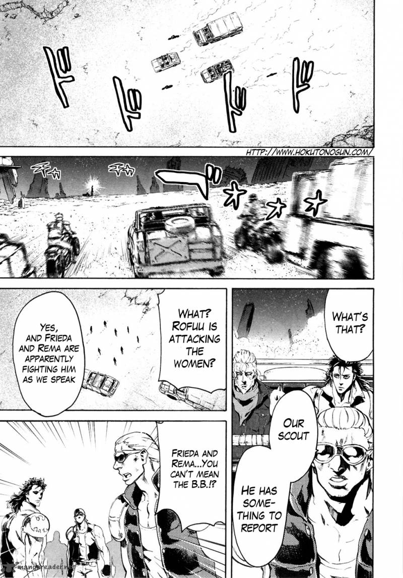 Fist Of The North Star Rei Gaiden 44 1