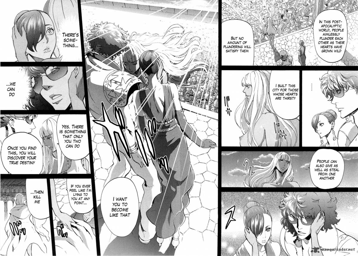 Fist Of The North Star Rei Gaiden 44 13