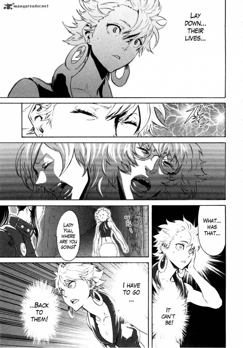 Fist Of The North Star Rei Gaiden 44 15