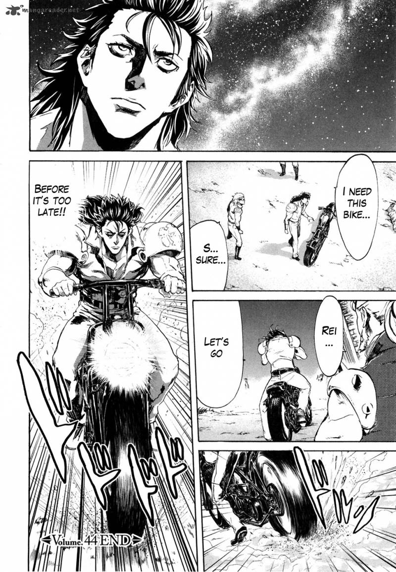 Fist Of The North Star Rei Gaiden 44 16