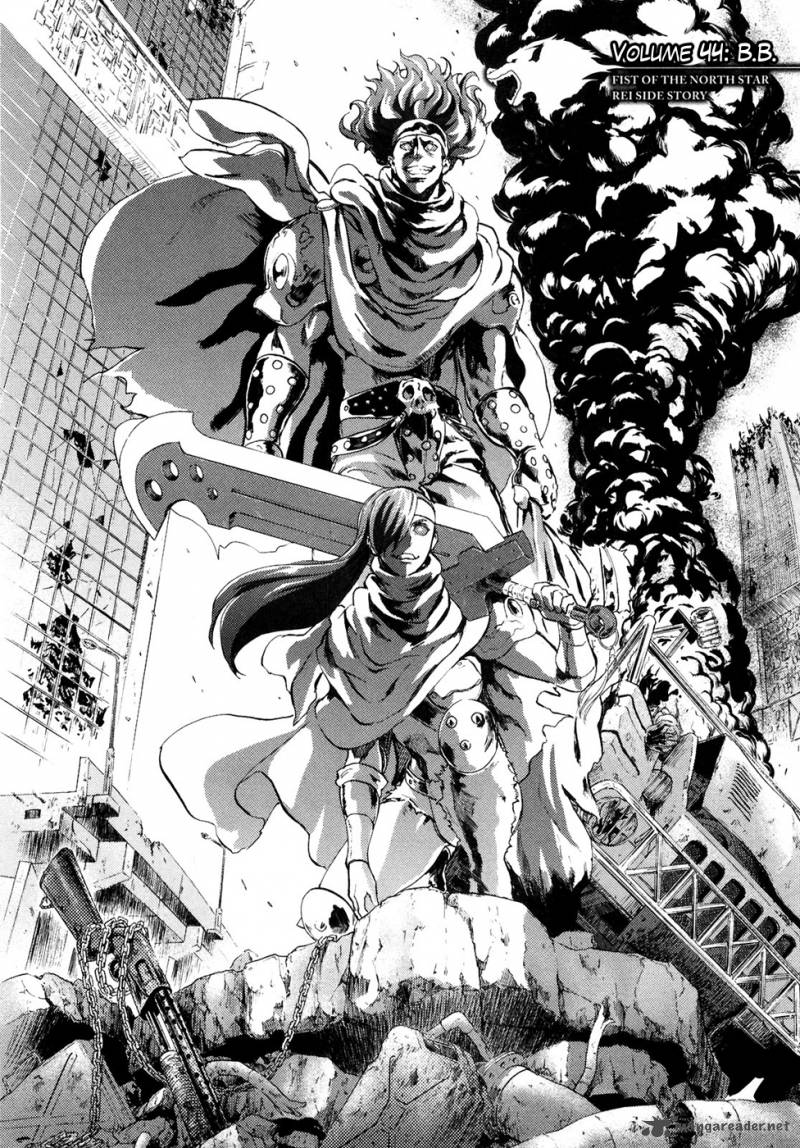 Fist Of The North Star Rei Gaiden 44 2