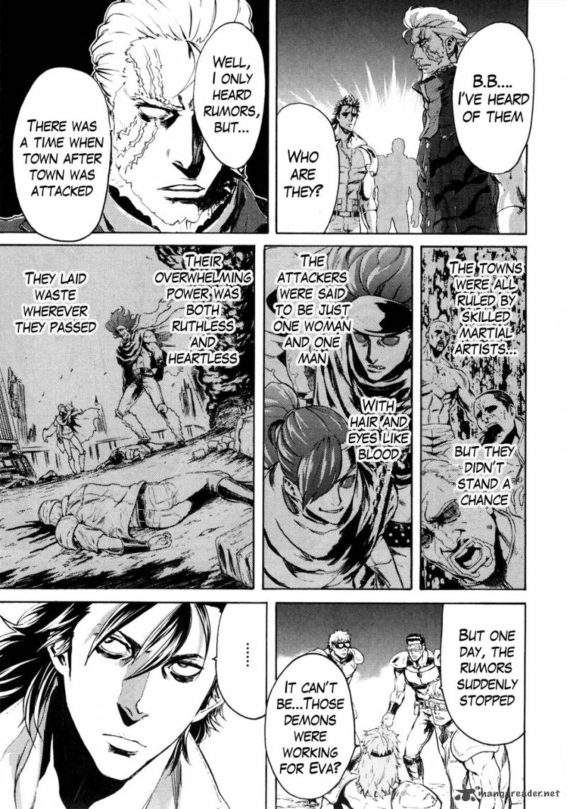 Fist Of The North Star Rei Gaiden 44 3