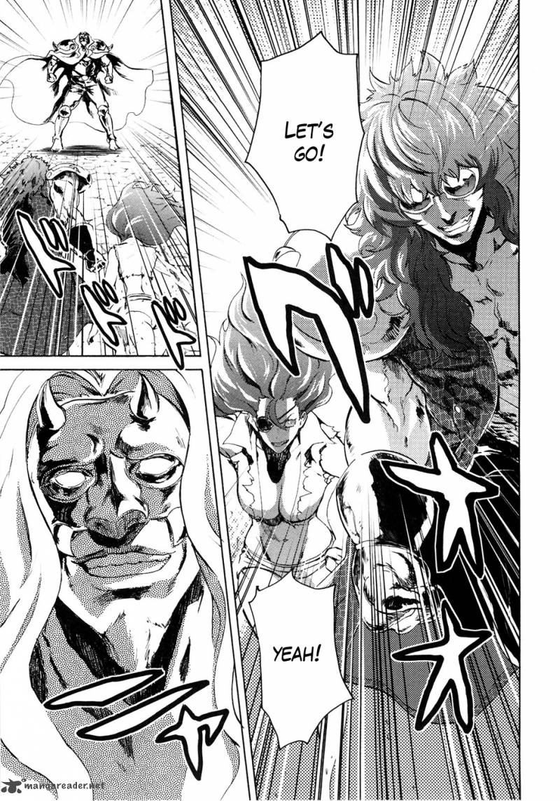 Fist Of The North Star Rei Gaiden 44 5