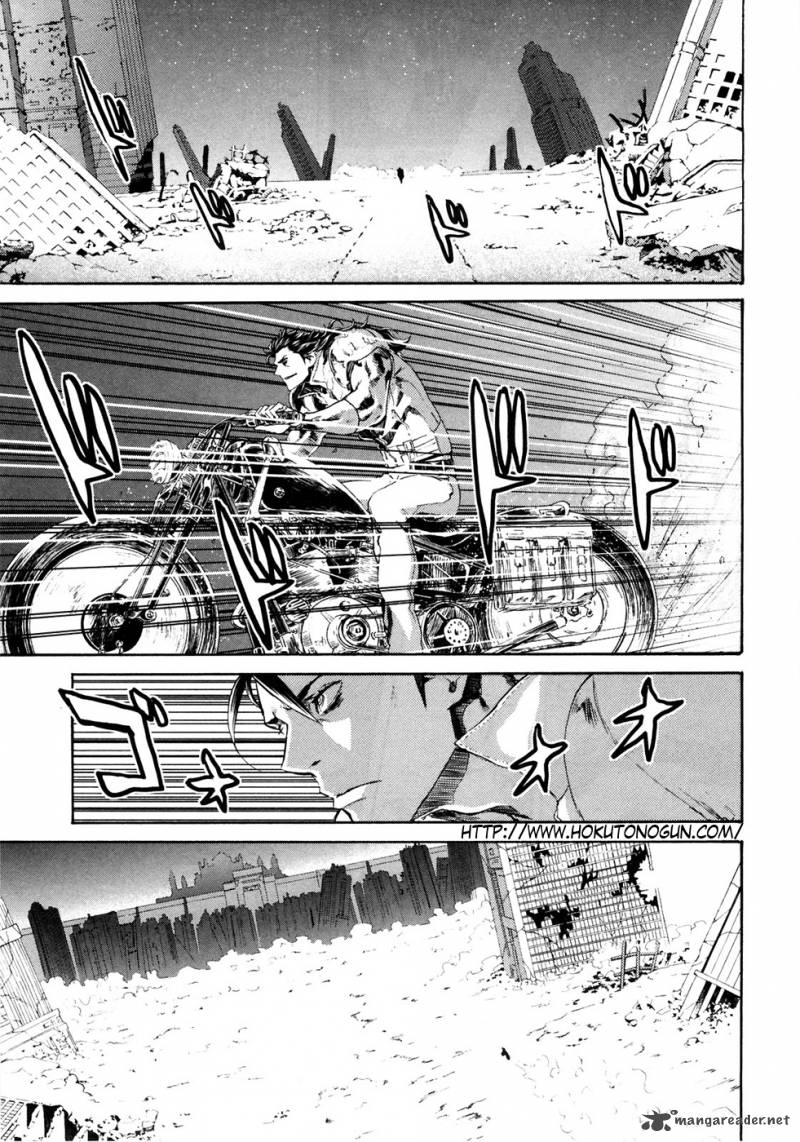 Fist Of The North Star Rei Gaiden 45 1