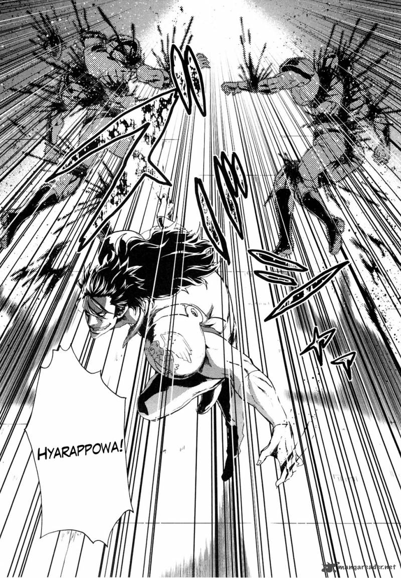 Fist Of The North Star Rei Gaiden 45 11