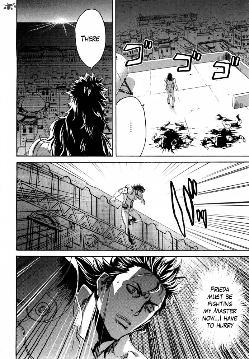 Fist Of The North Star Rei Gaiden 45 12