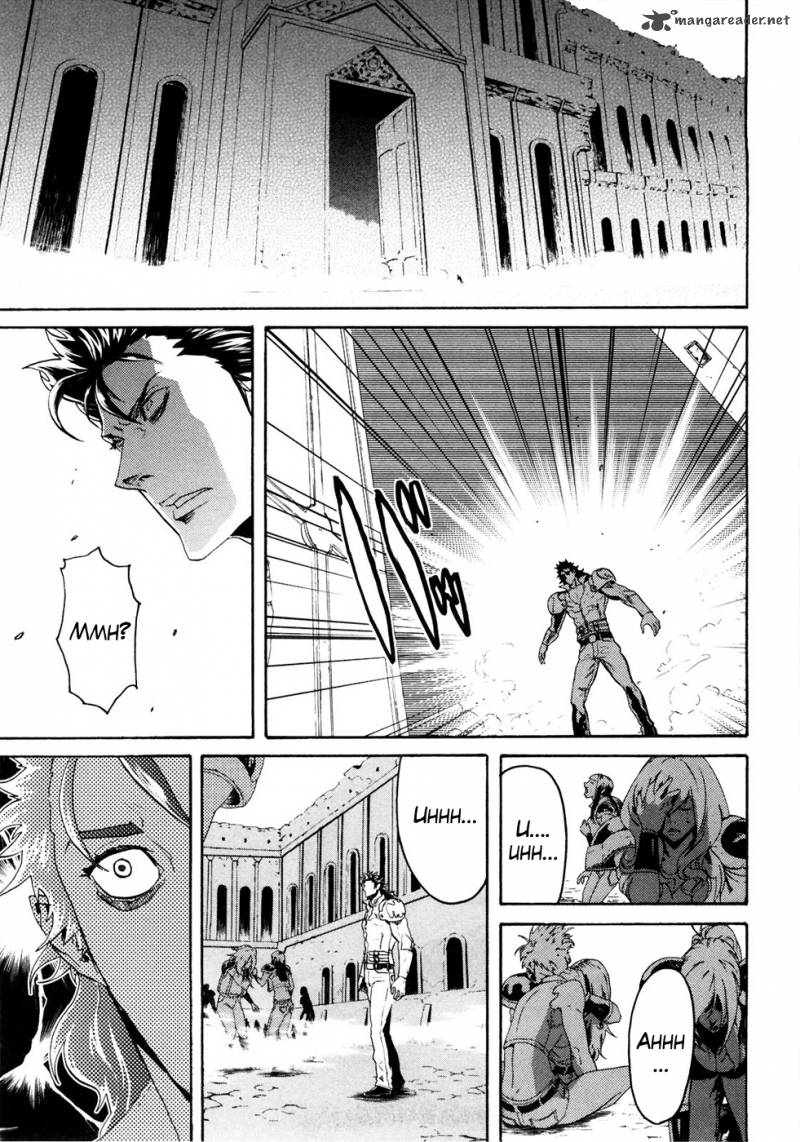 Fist Of The North Star Rei Gaiden 45 13