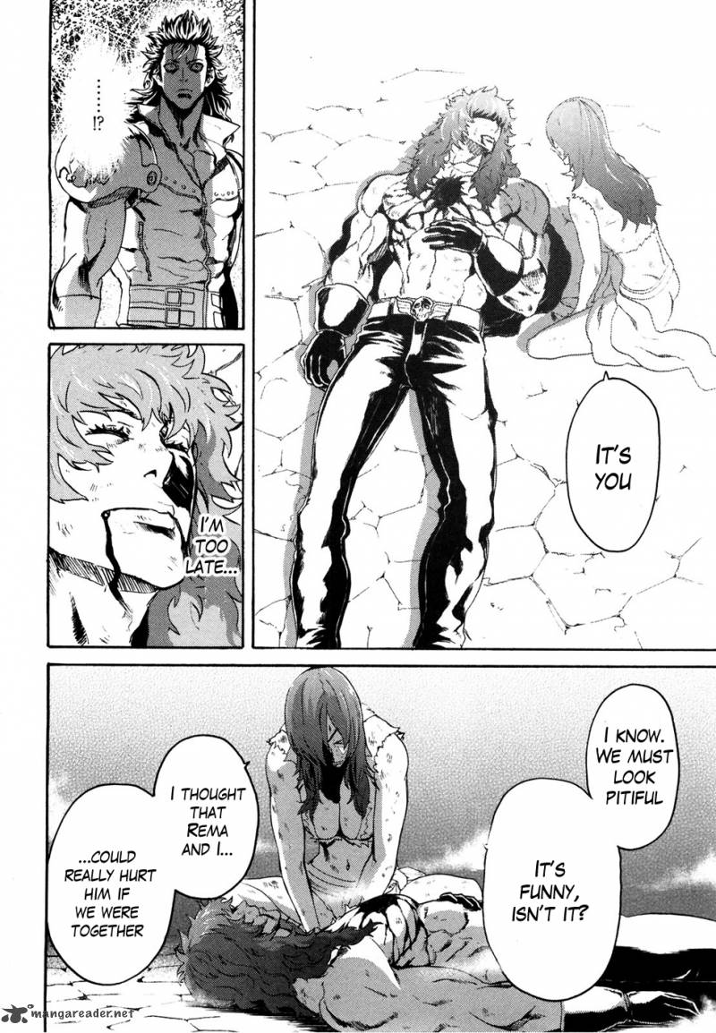 Fist Of The North Star Rei Gaiden 45 15