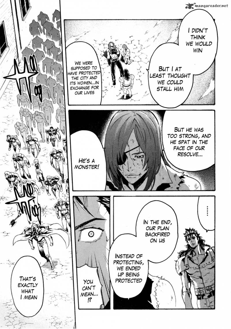 Fist Of The North Star Rei Gaiden 45 16