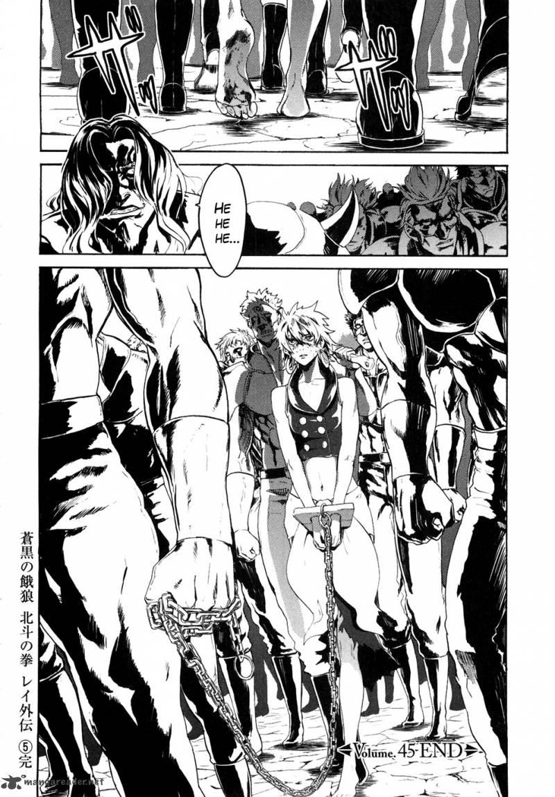 Fist Of The North Star Rei Gaiden 45 17