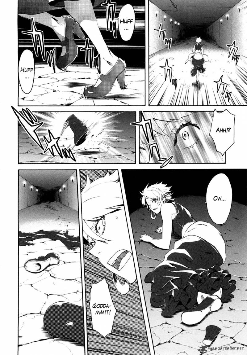 Fist Of The North Star Rei Gaiden 45 2