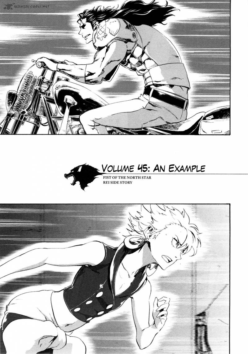 Fist Of The North Star Rei Gaiden 45 3