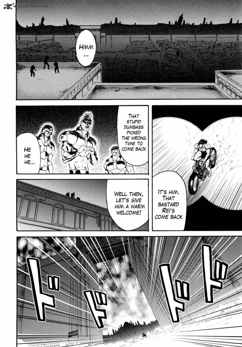 Fist Of The North Star Rei Gaiden 45 4