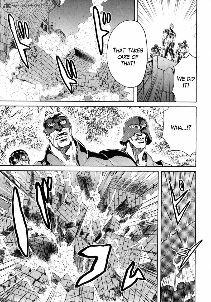 Fist Of The North Star Rei Gaiden 45 7