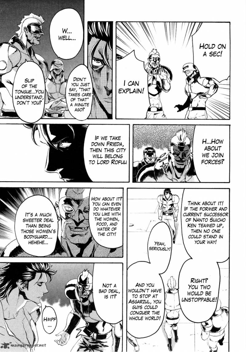 Fist Of The North Star Rei Gaiden 45 9