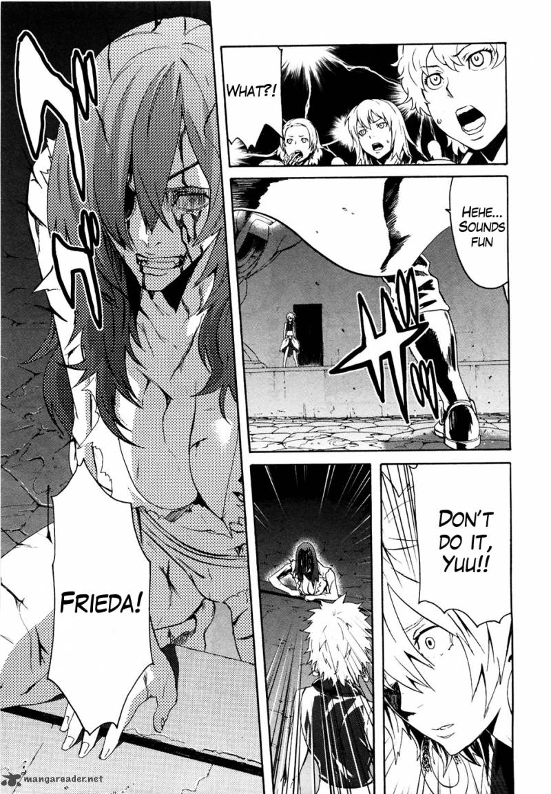 Fist Of The North Star Rei Gaiden 46 12