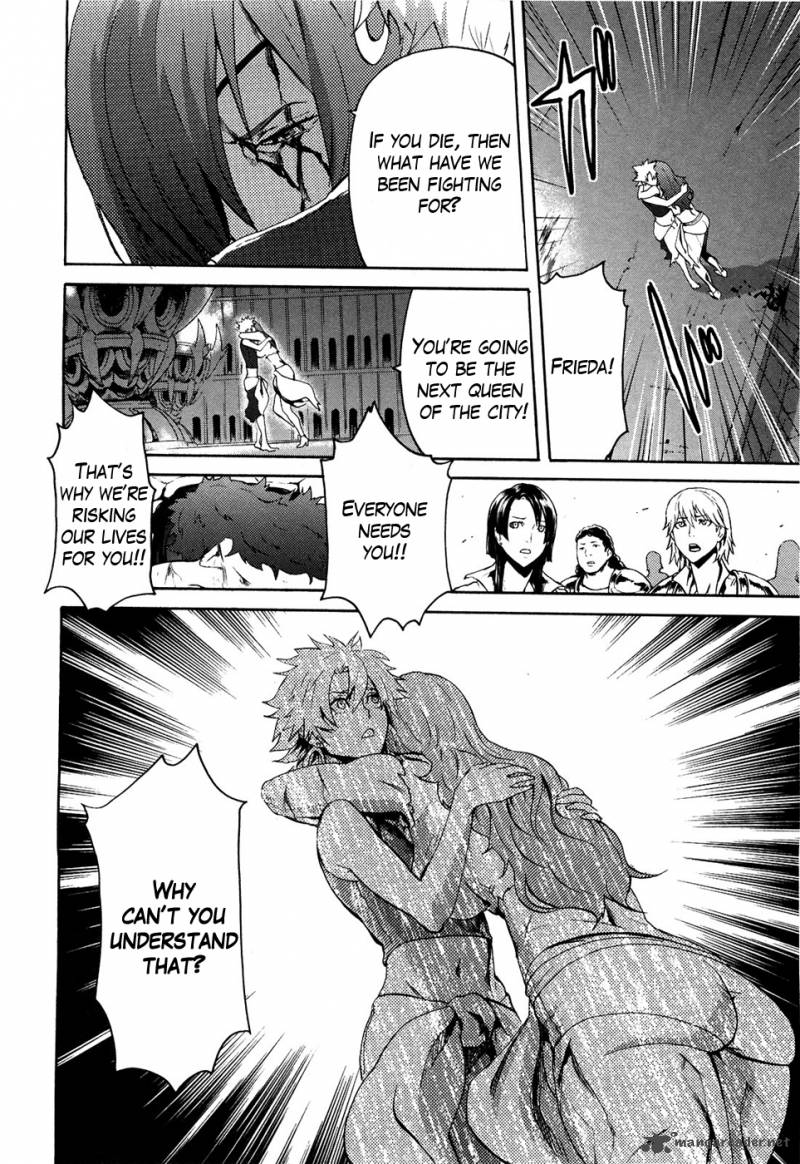 Fist Of The North Star Rei Gaiden 46 13