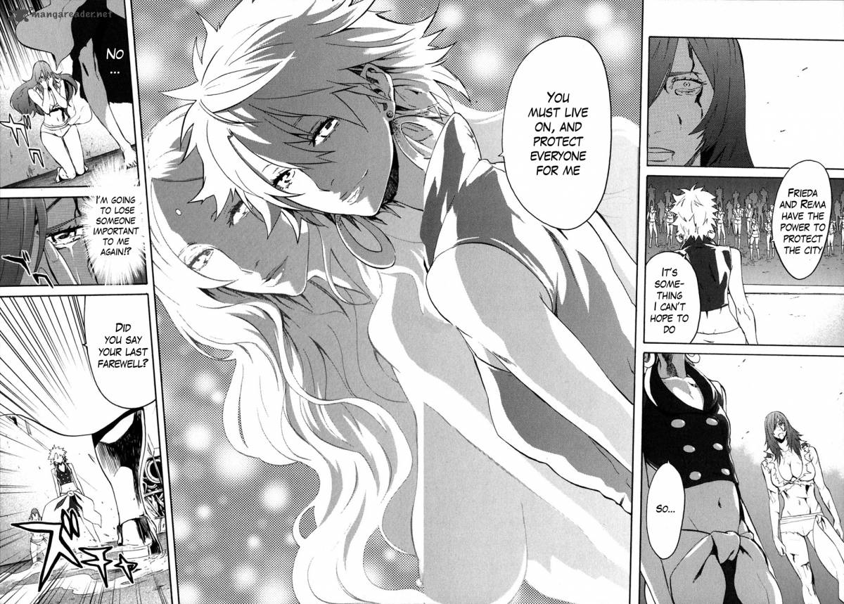 Fist Of The North Star Rei Gaiden 46 15