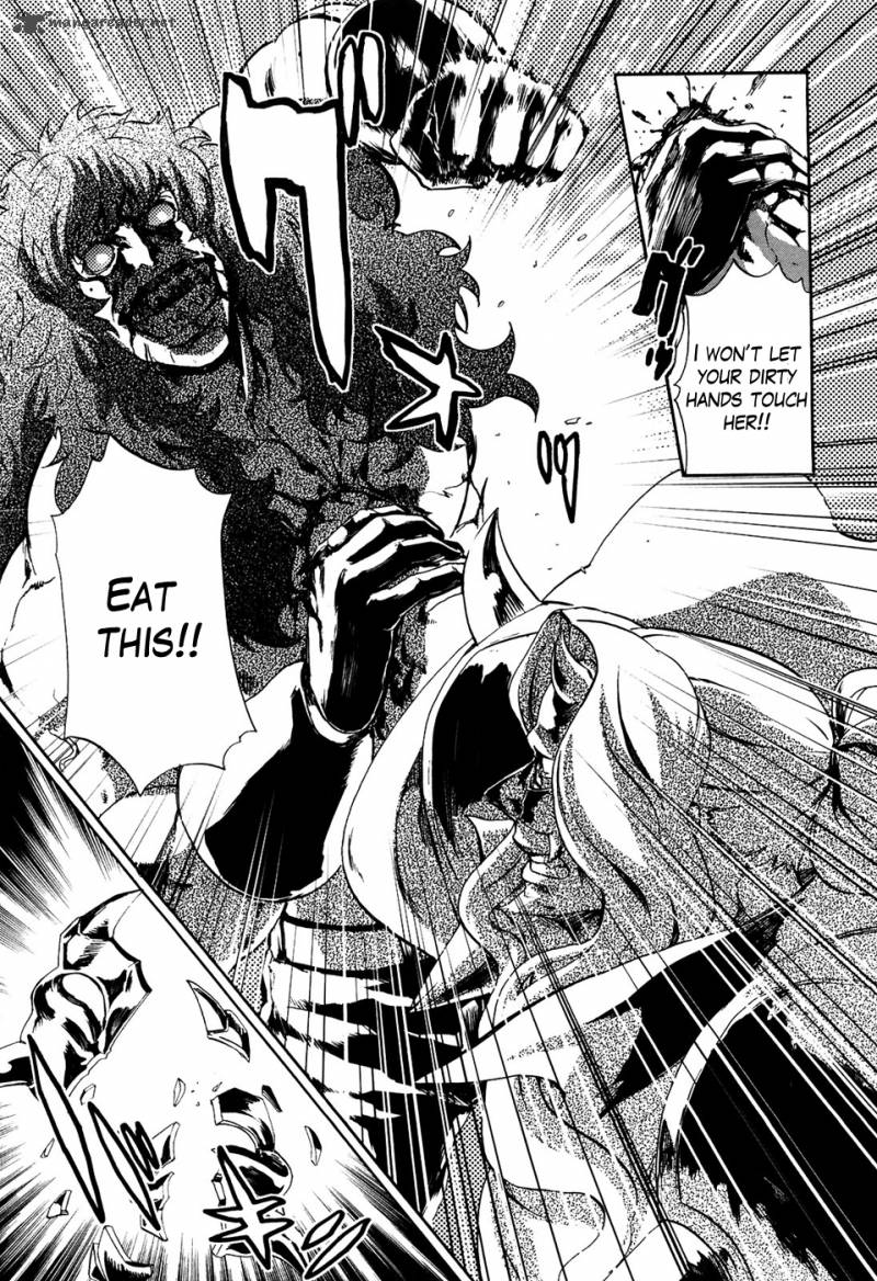 Fist Of The North Star Rei Gaiden 46 19