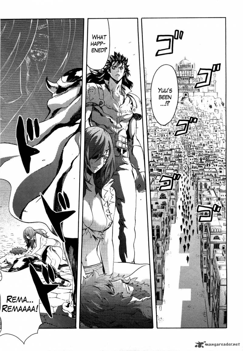 Fist Of The North Star Rei Gaiden 46 7