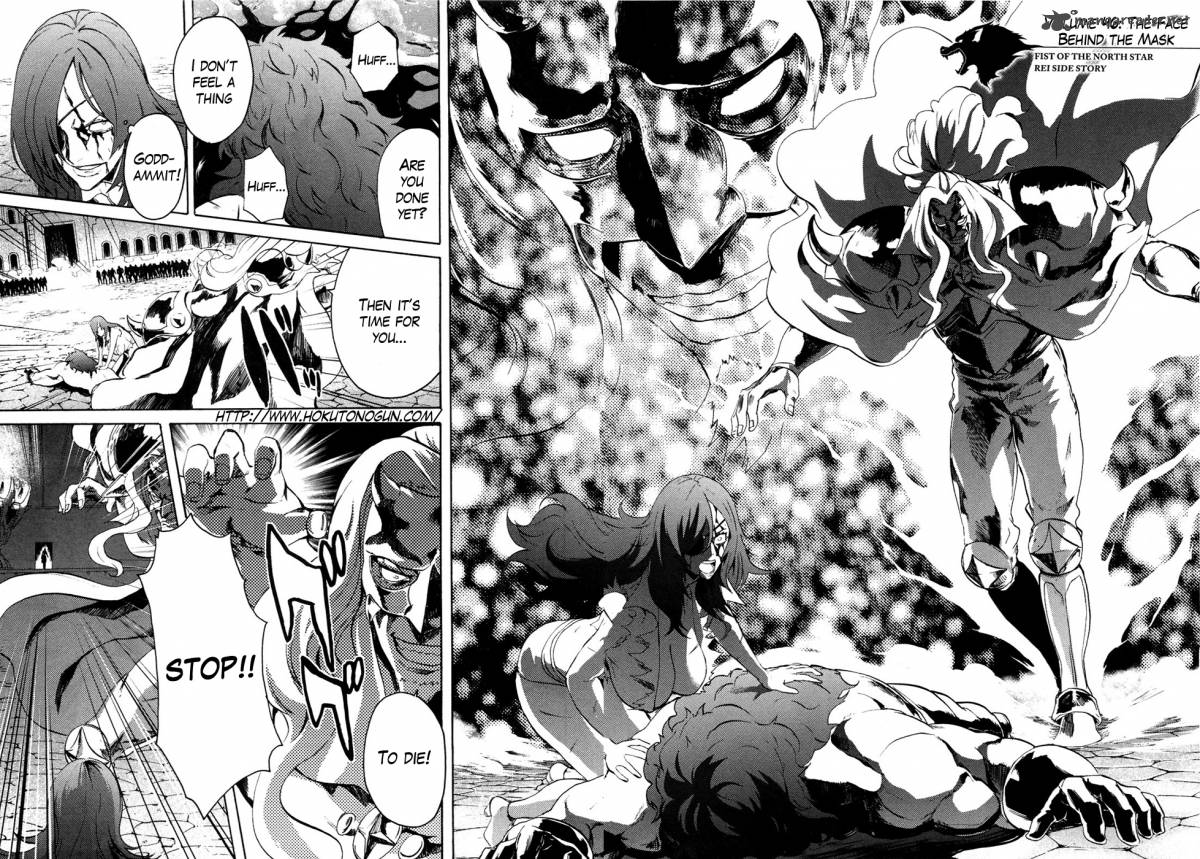 Fist Of The North Star Rei Gaiden 46 8