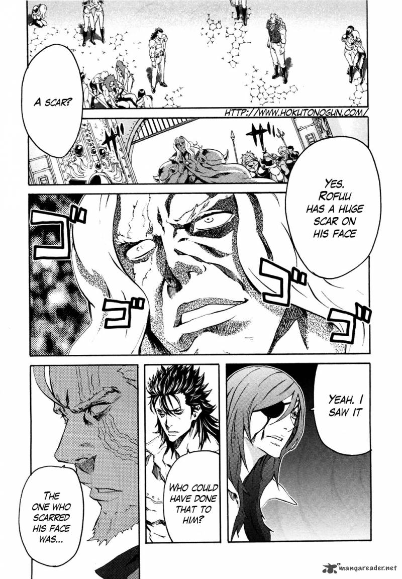 Fist Of The North Star Rei Gaiden 47 1