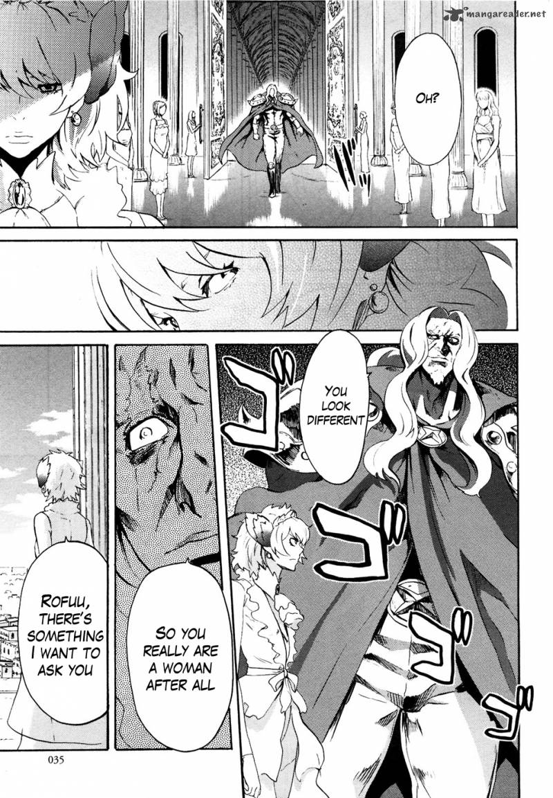 Fist Of The North Star Rei Gaiden 47 12
