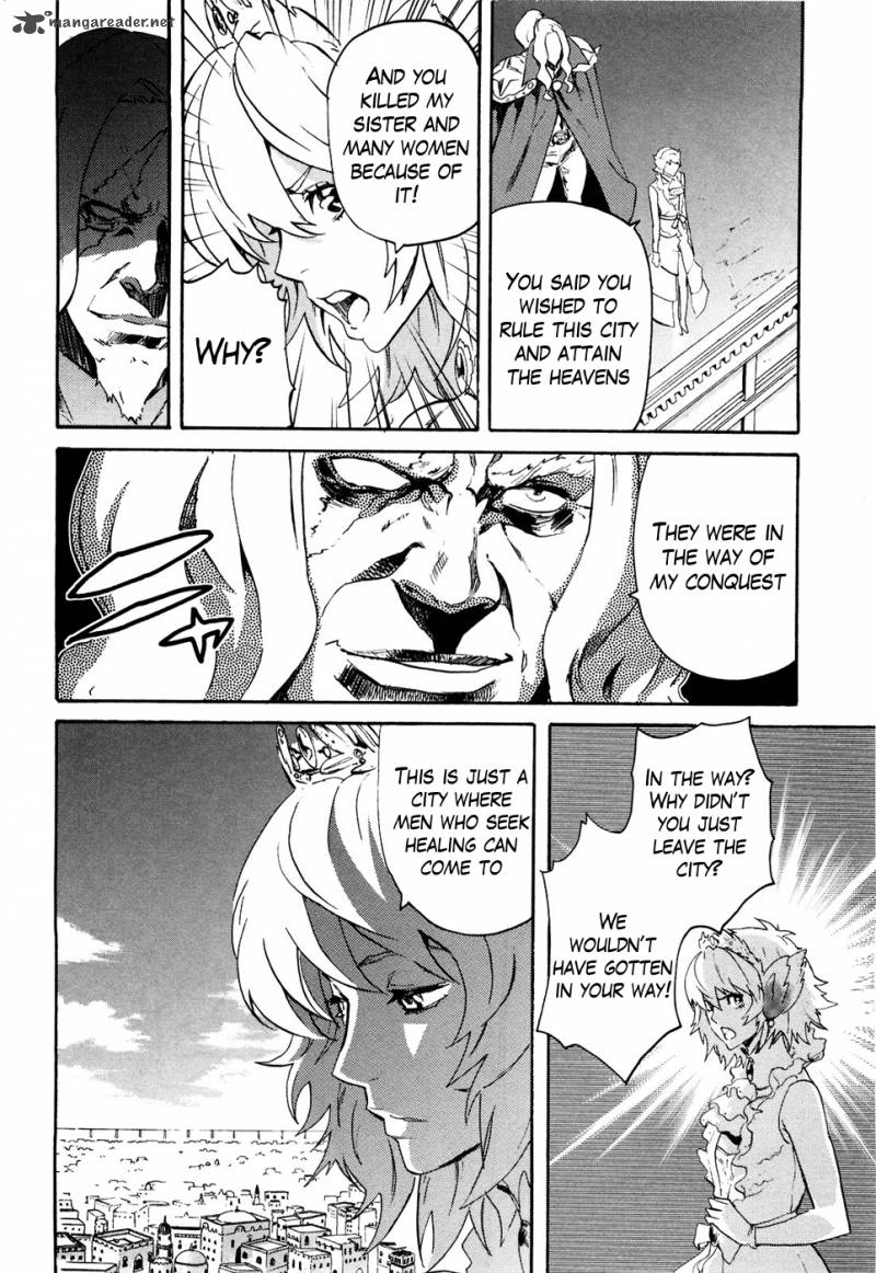 Fist Of The North Star Rei Gaiden 47 13