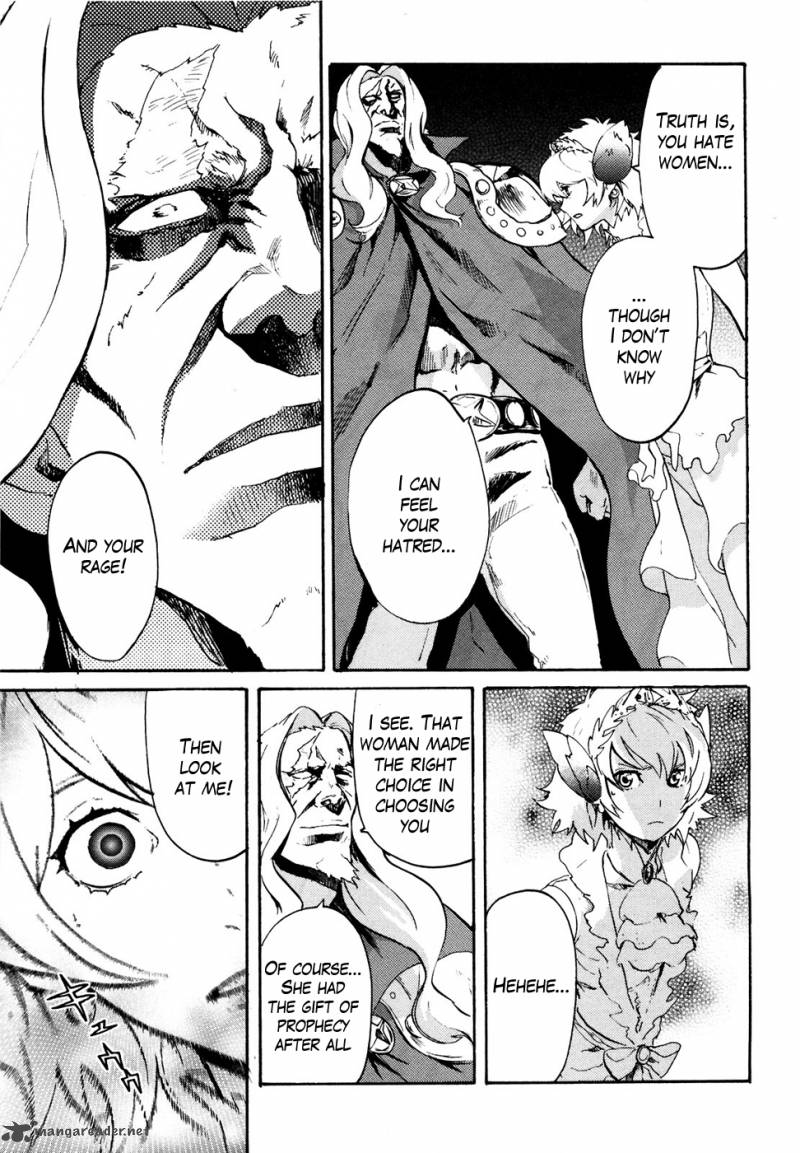 Fist Of The North Star Rei Gaiden 47 14