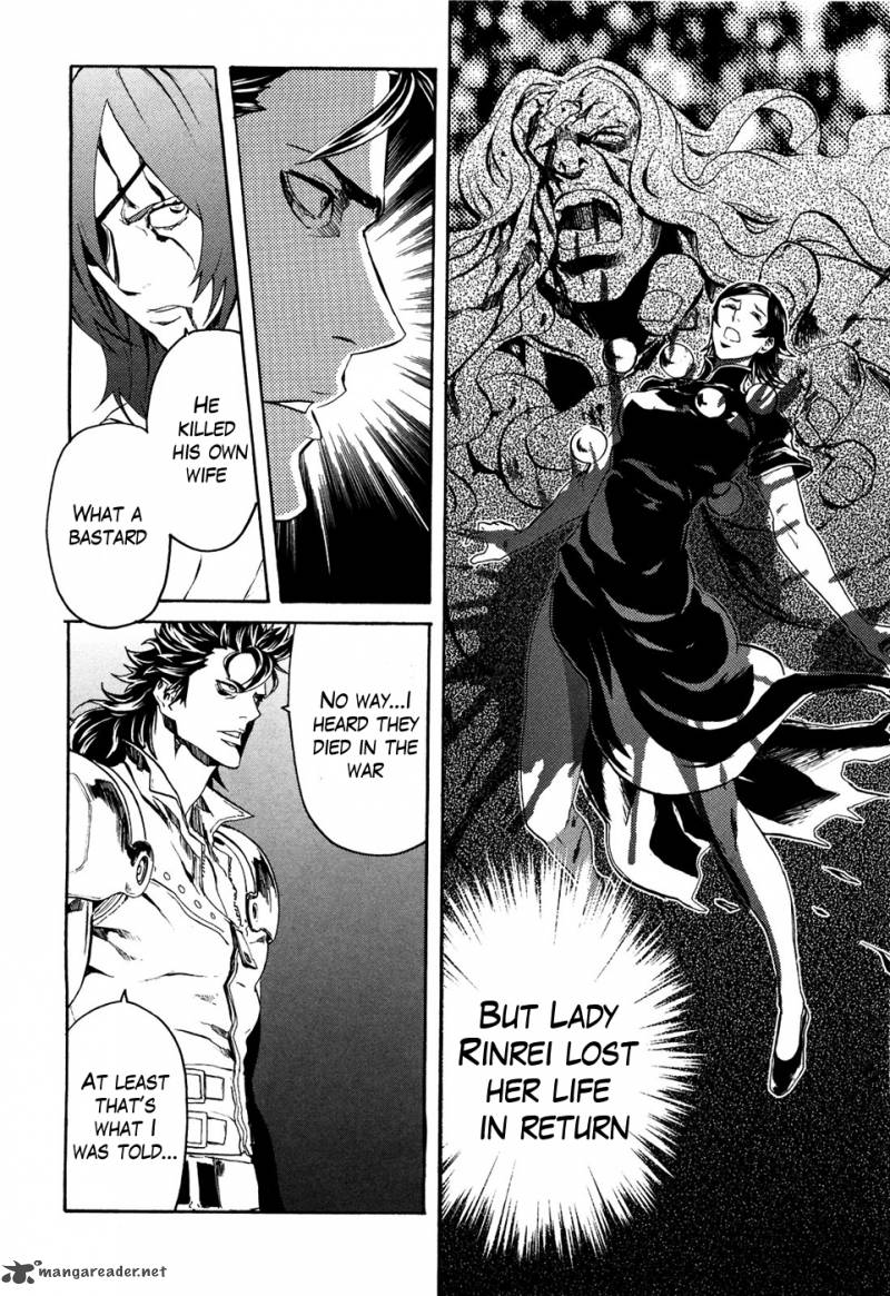 Fist Of The North Star Rei Gaiden 47 4