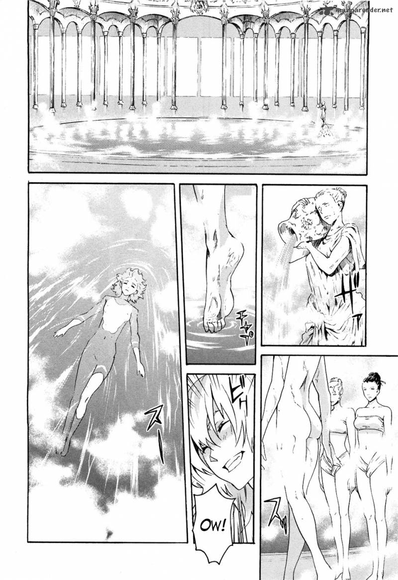 Fist Of The North Star Rei Gaiden 47 7